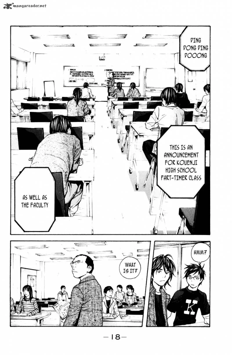 Shibatora Chapter 113 page 19