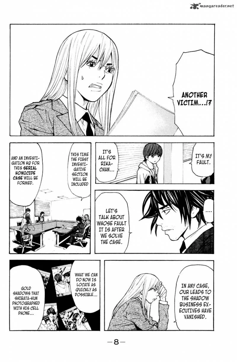 Shibatora Chapter 113 page 9