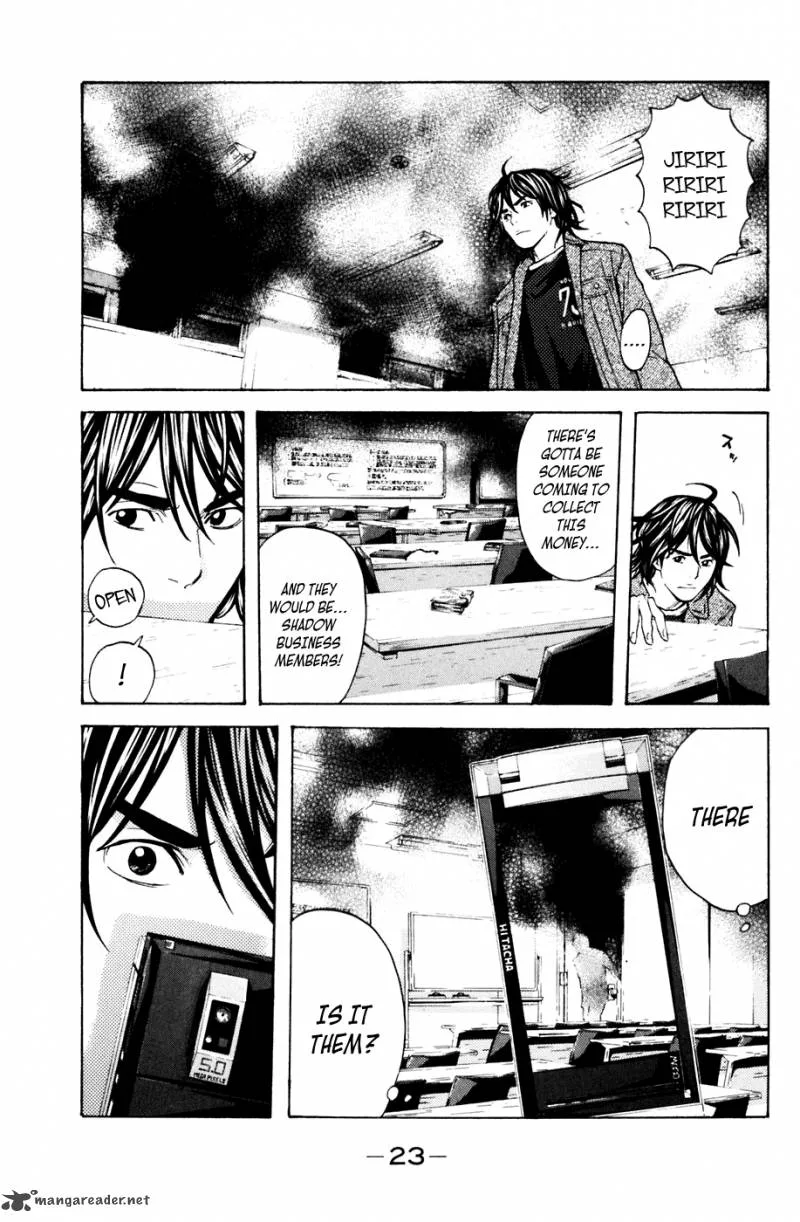 Shibatora Chapter 113 page 23
