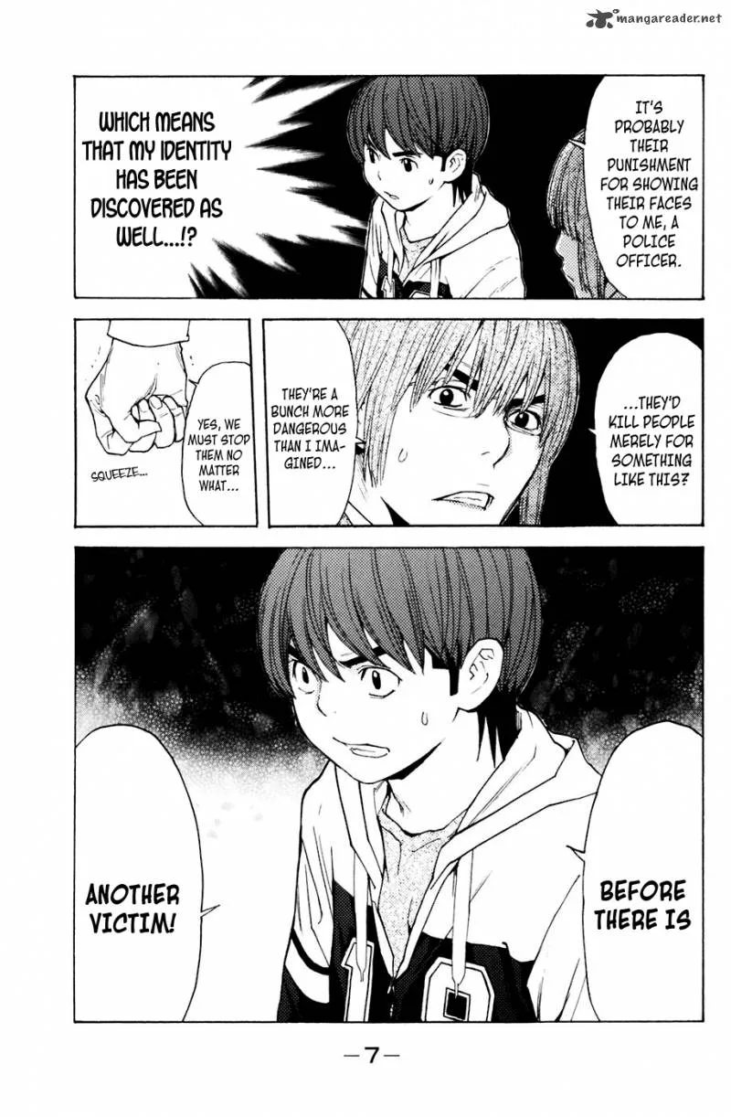 Shibatora Chapter 113 page 8