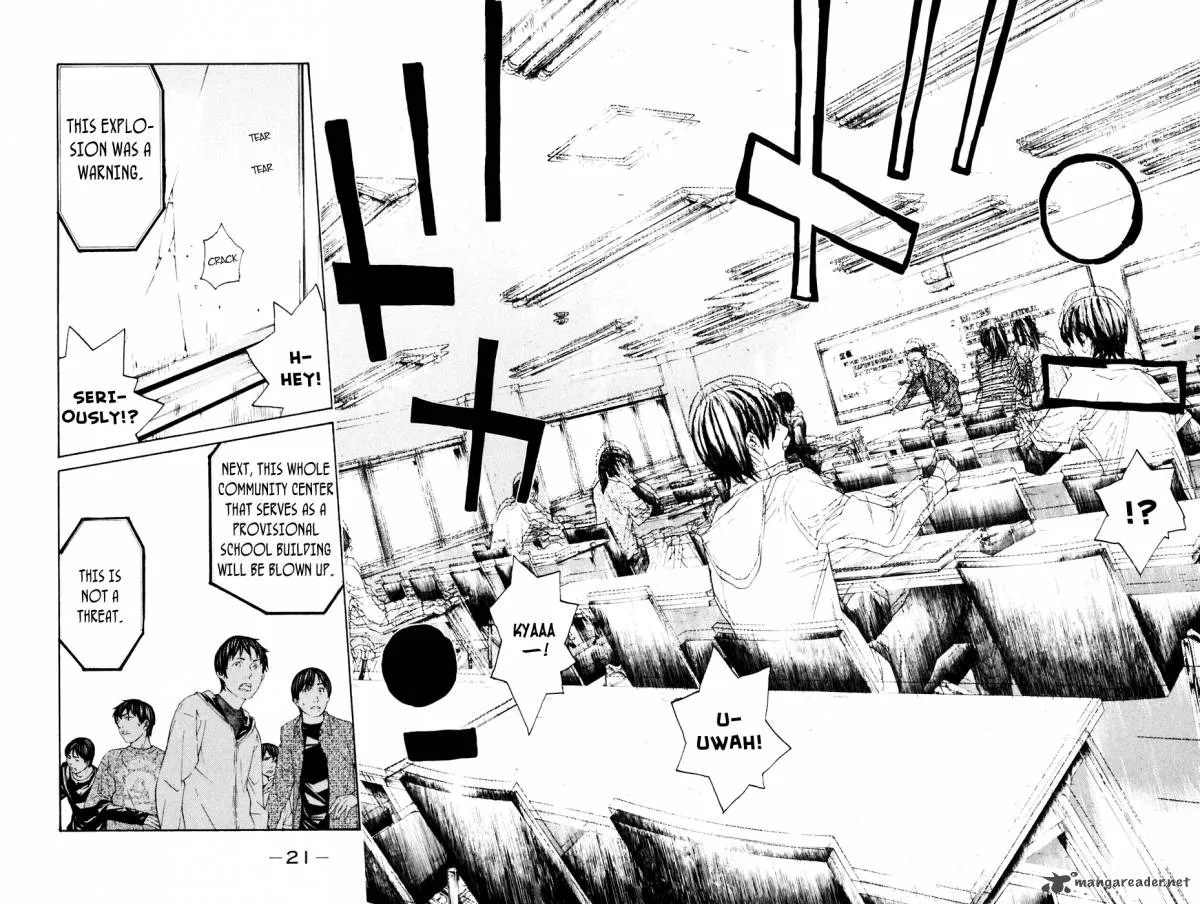 Shibatora Chapter 113 page 21
