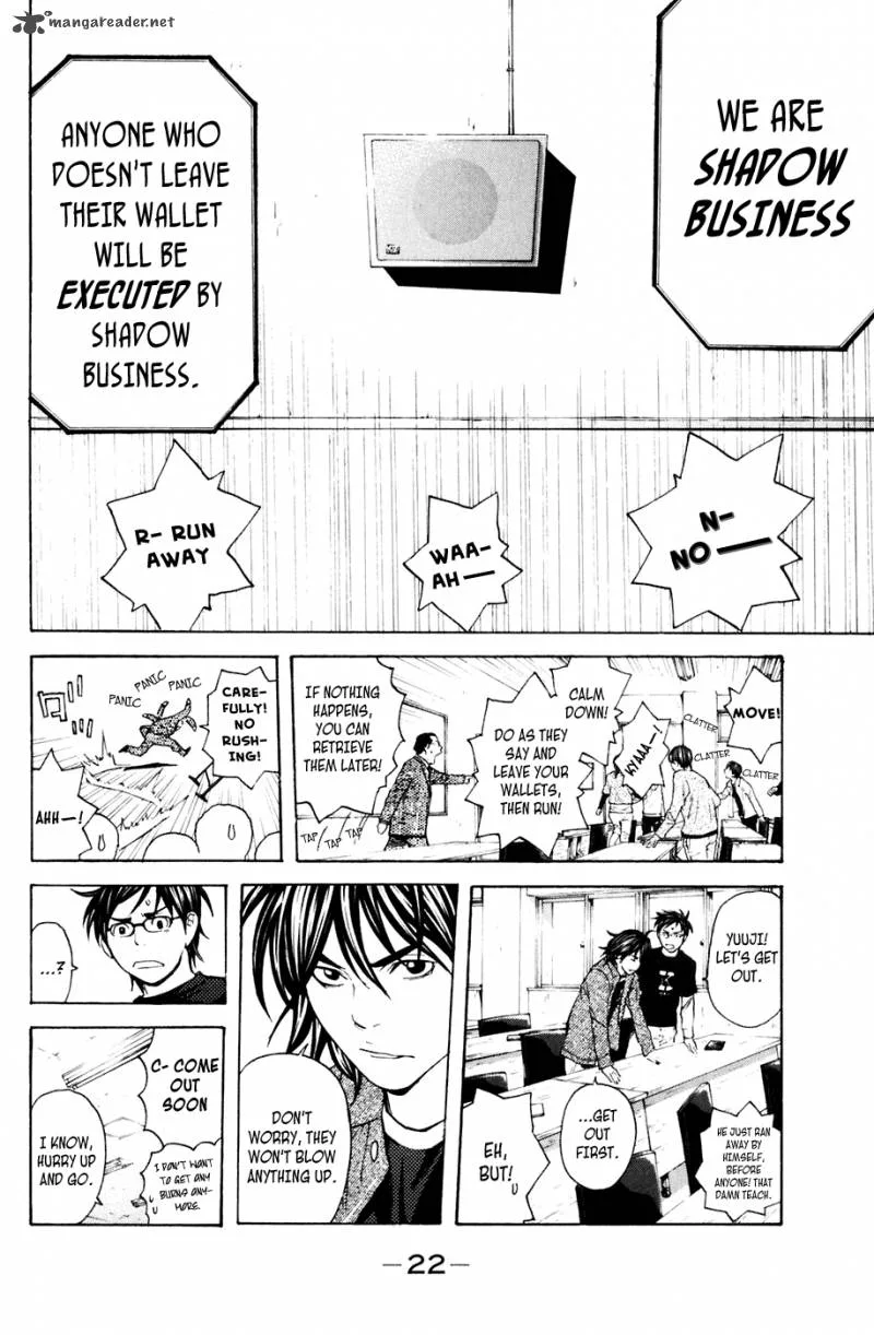 Shibatora Chapter 113 page 22