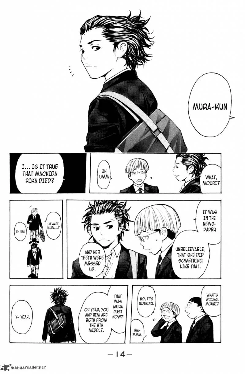 Shibatora Chapter 113 page 15