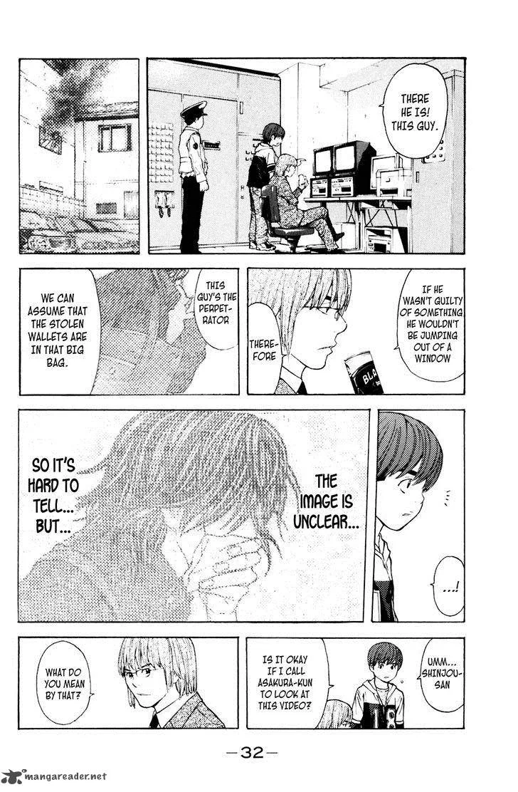 Shibatora Chapter 114 page 8