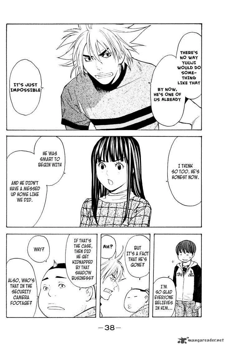 Shibatora Chapter 114 page 14