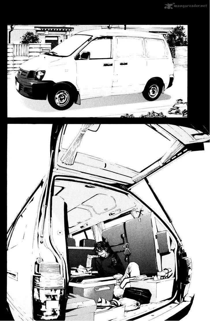 Shibatora Chapter 114 page 6