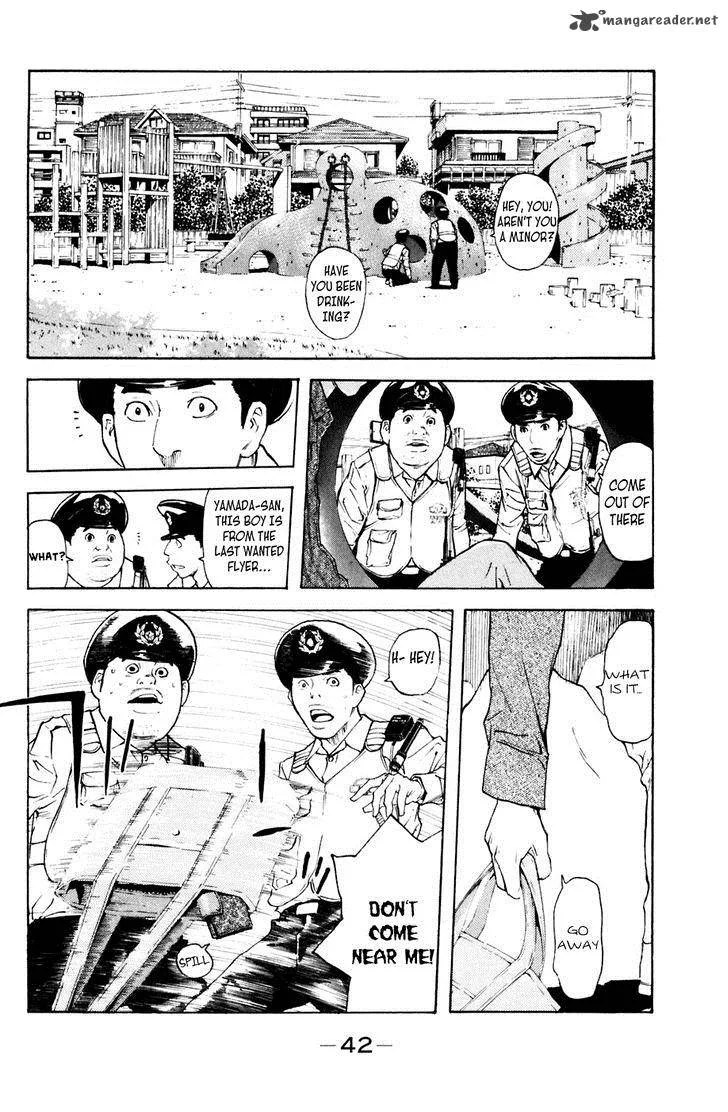 Shibatora Chapter 114 page 18