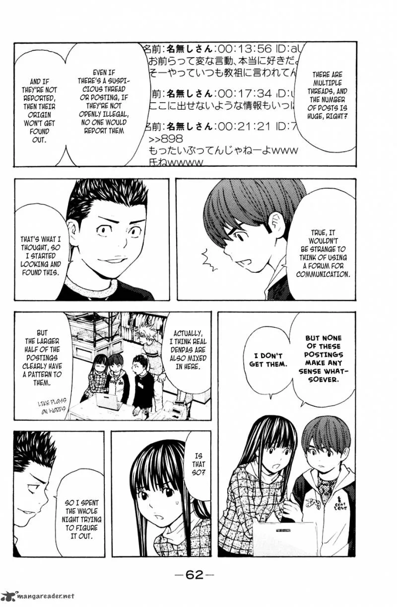 Shibatora Chapter 115 page 18