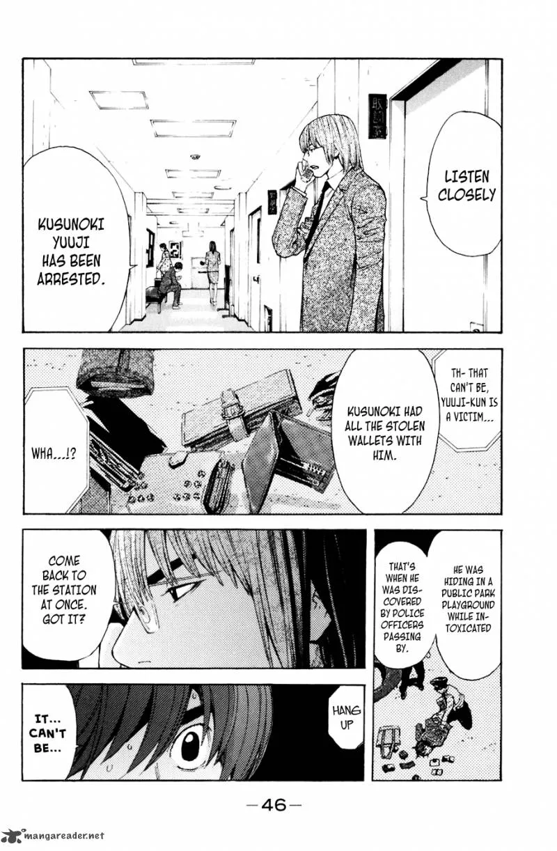 Shibatora Chapter 115 page 2