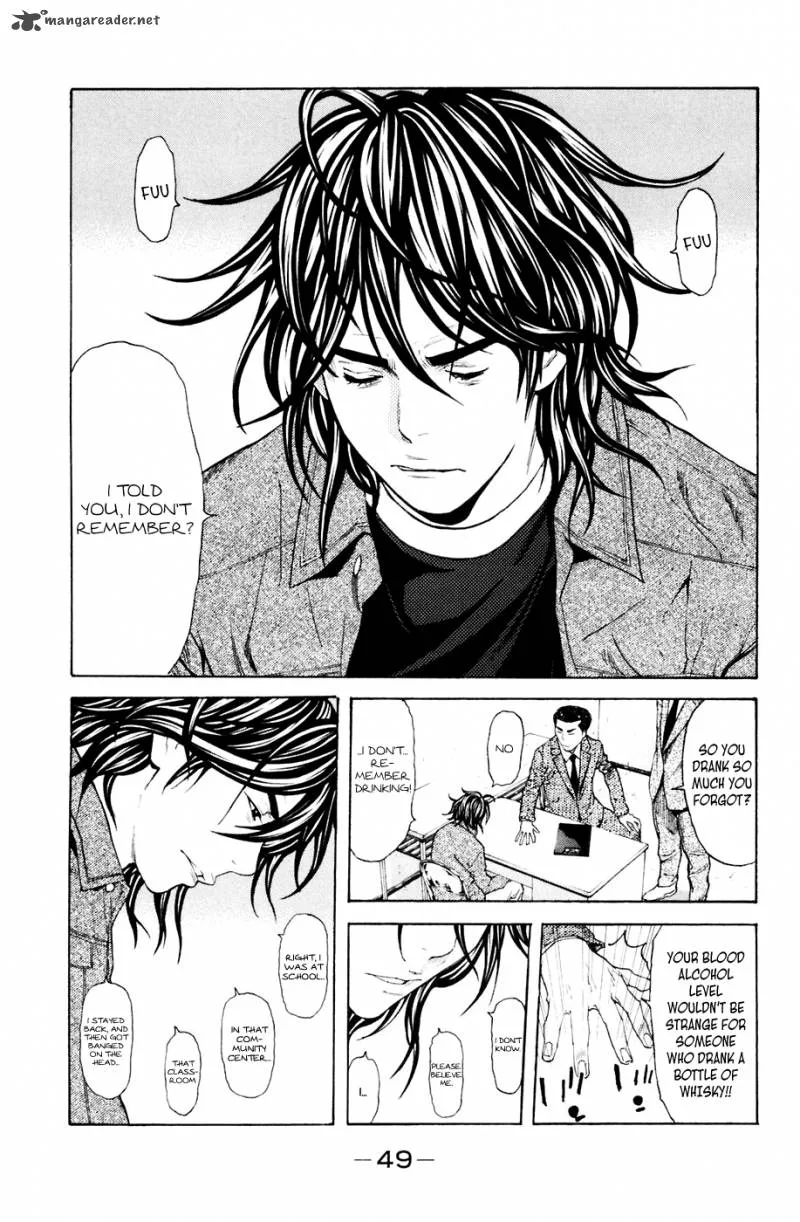 Shibatora Chapter 115 page 5
