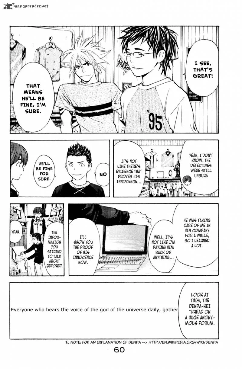 Shibatora Chapter 115 page 16