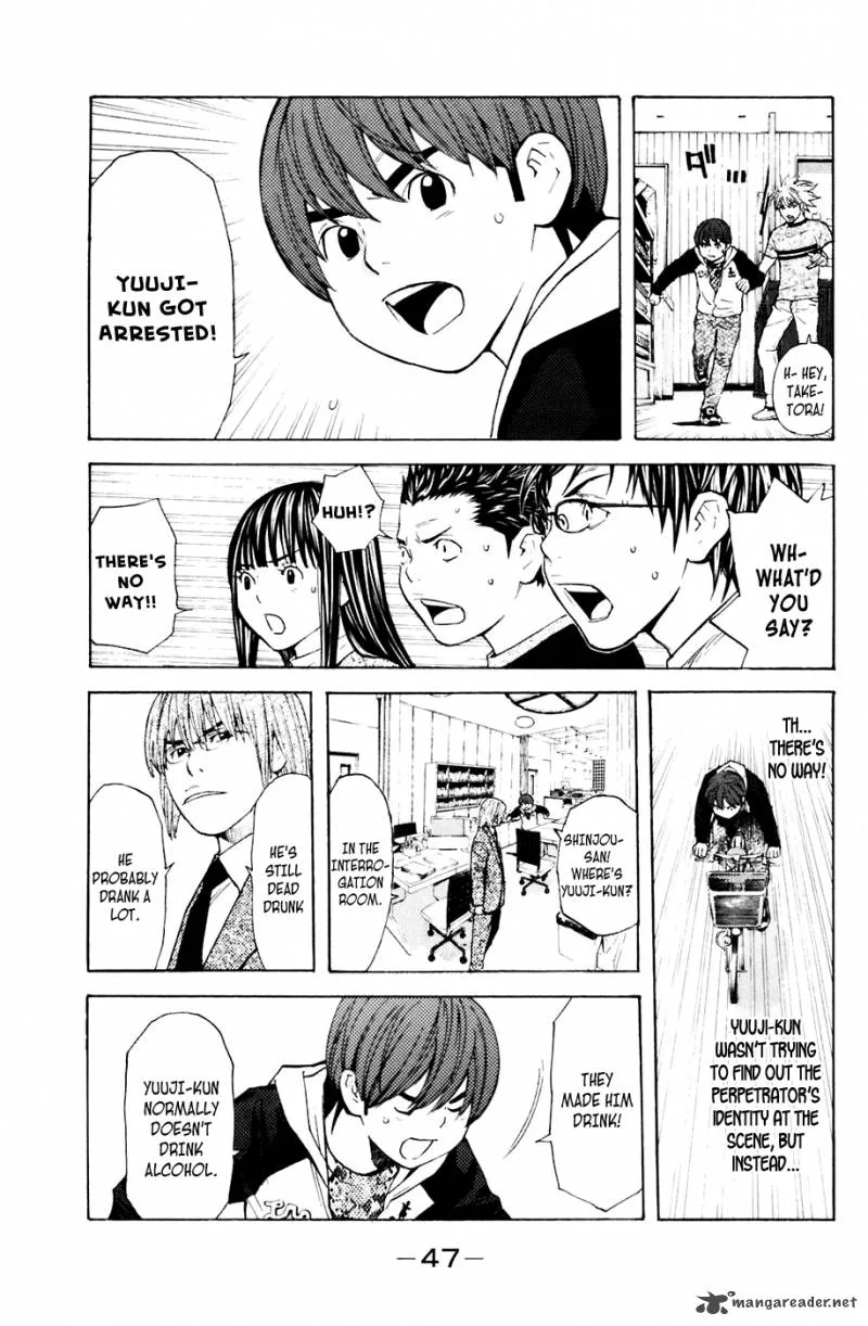 Shibatora Chapter 115 page 3