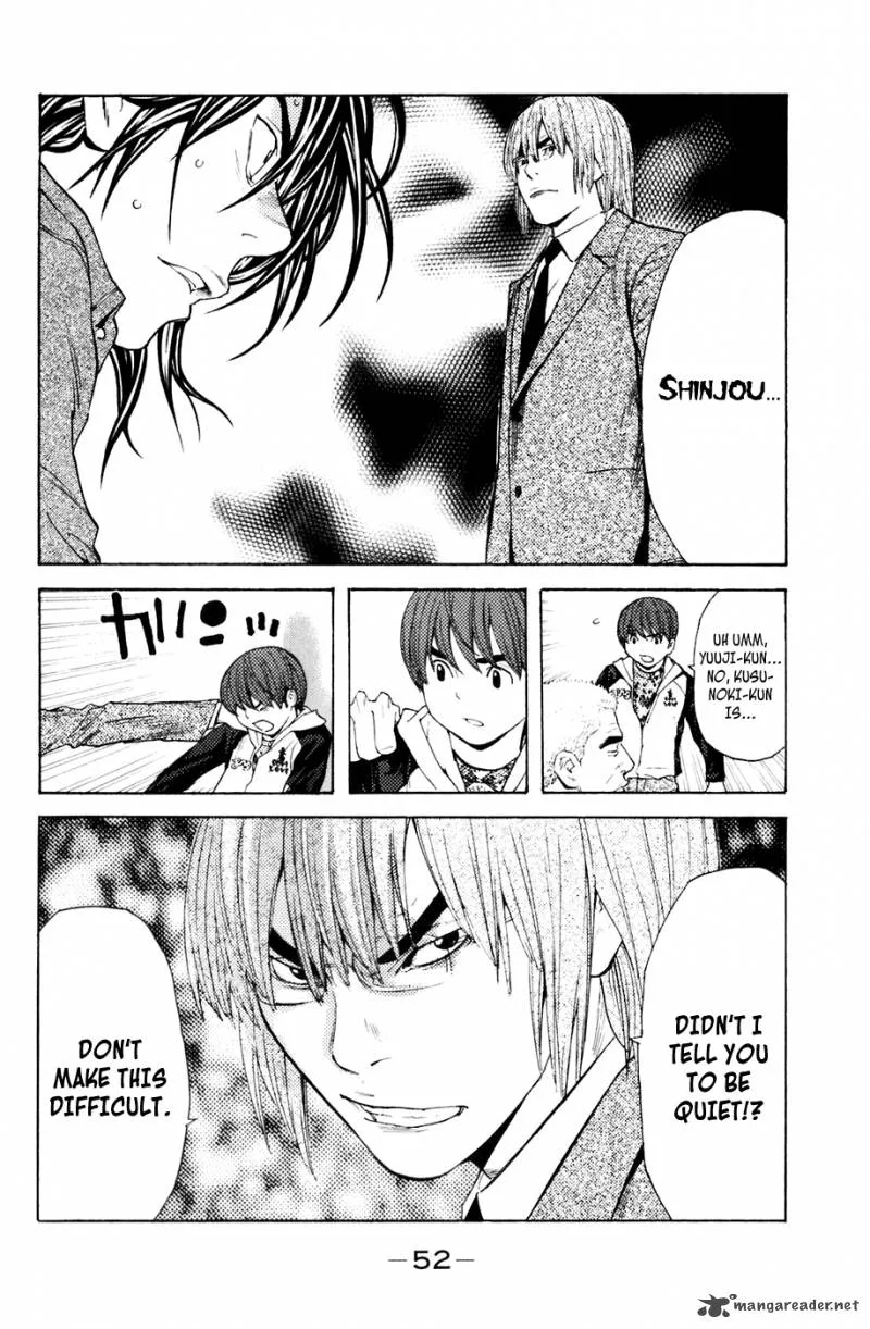 Shibatora Chapter 115 page 8