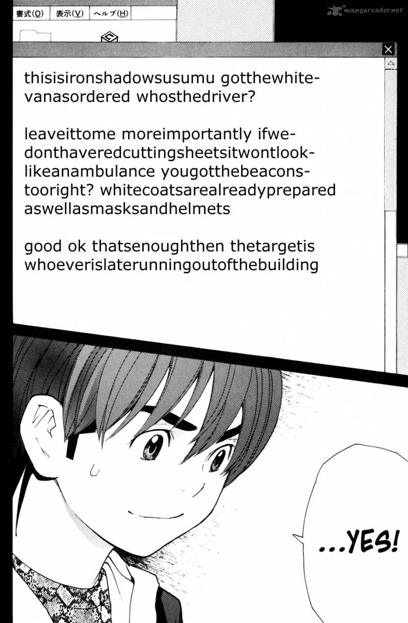 Shibatora Chapter 115 page 20