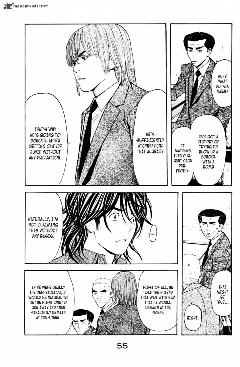 Shibatora Chapter 115 page 11