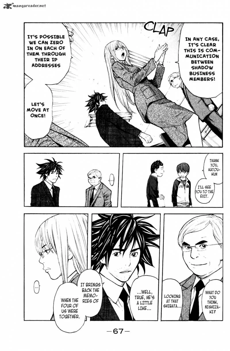 Shibatora Chapter 116 page 3