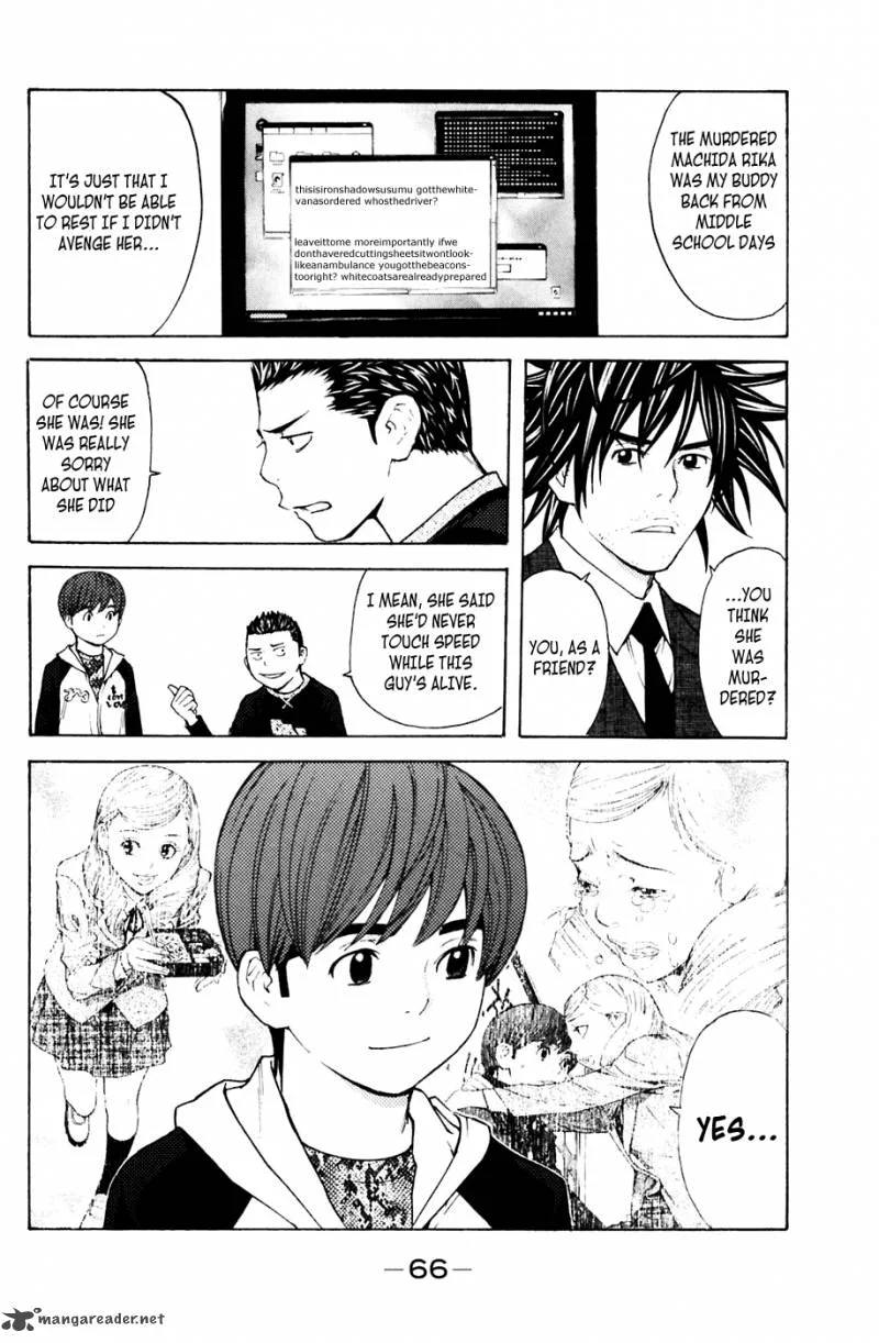 Shibatora Chapter 116 page 2
