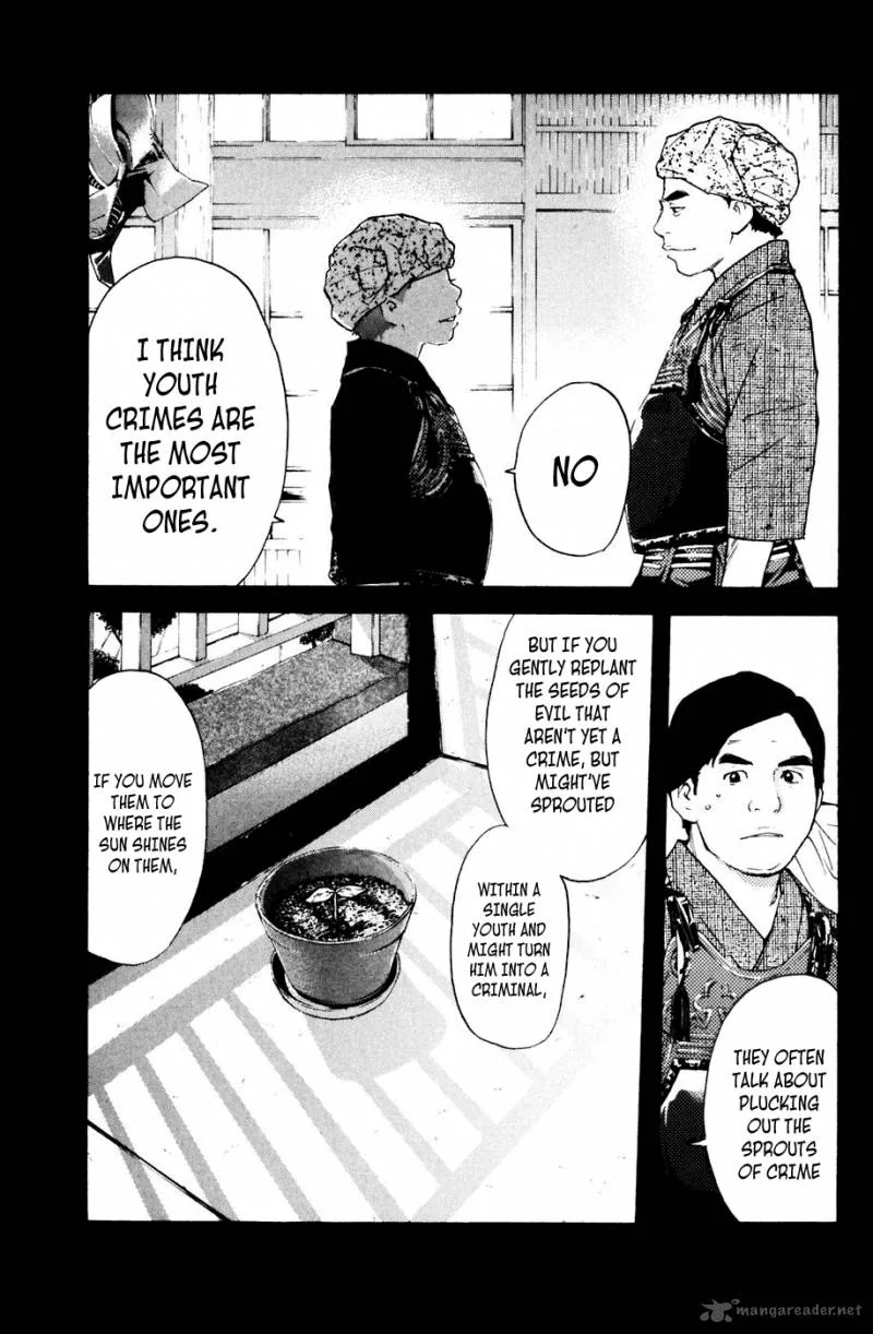 Shibatora Chapter 116 page 9