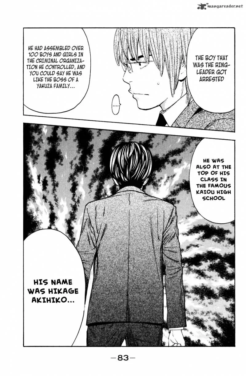 Shibatora Chapter 116 page 18