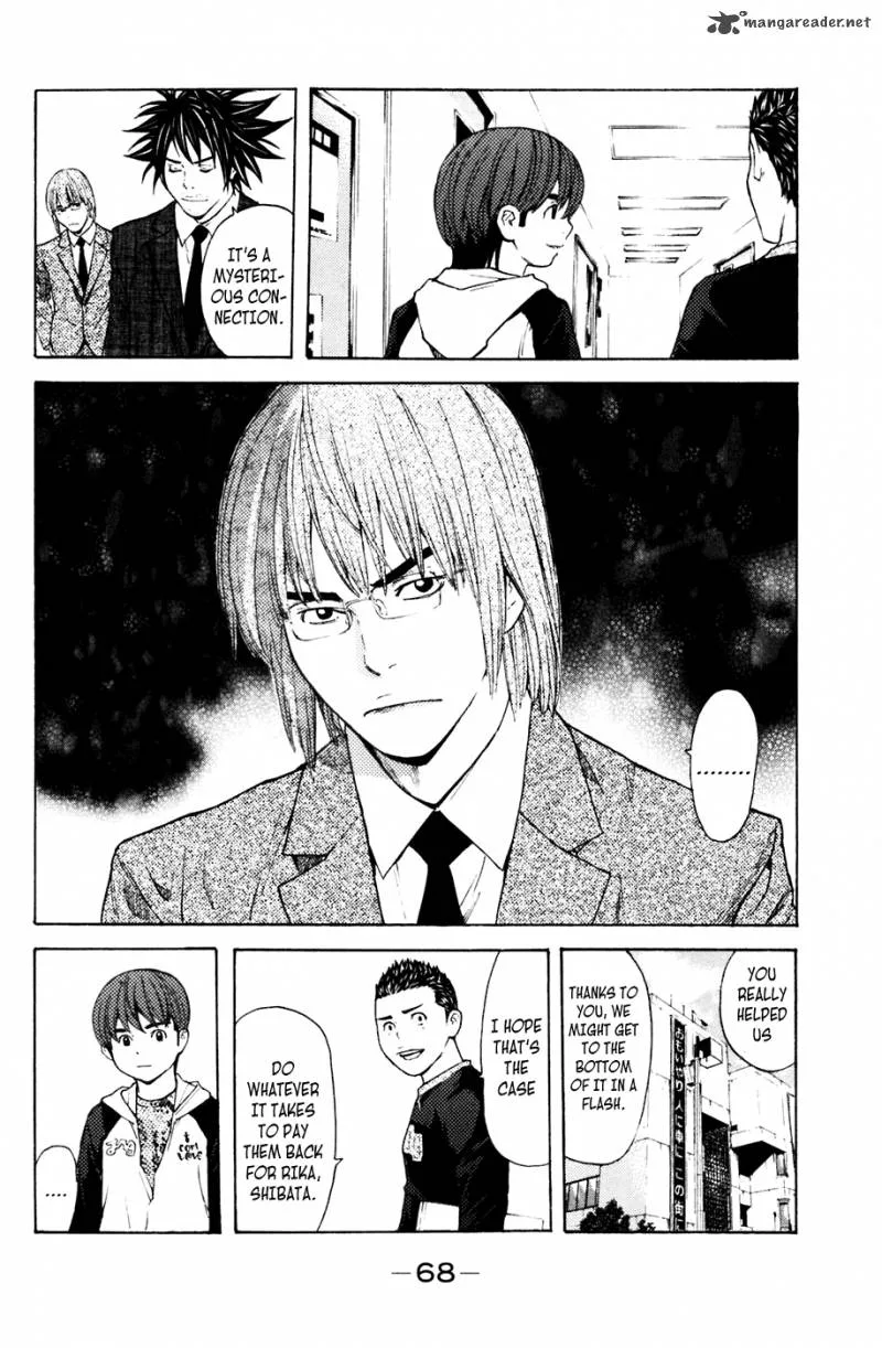 Shibatora Chapter 116 page 4