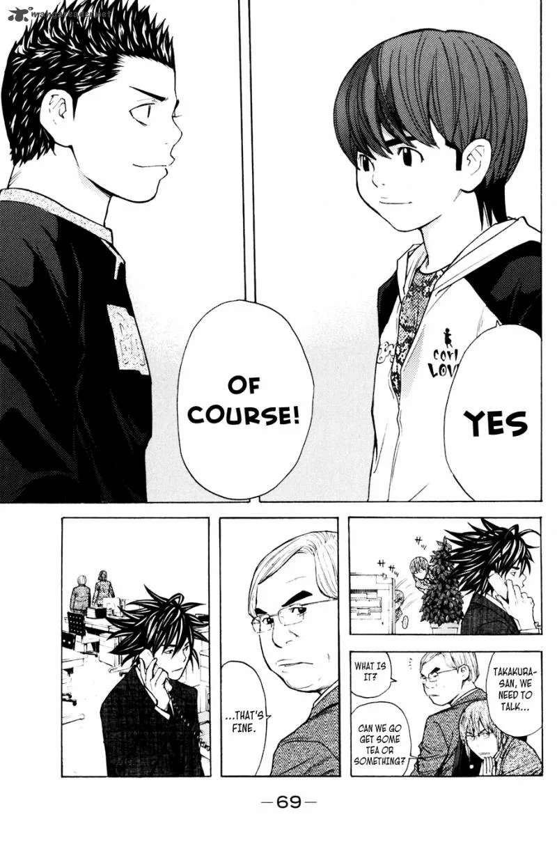 Shibatora Chapter 116 page 5