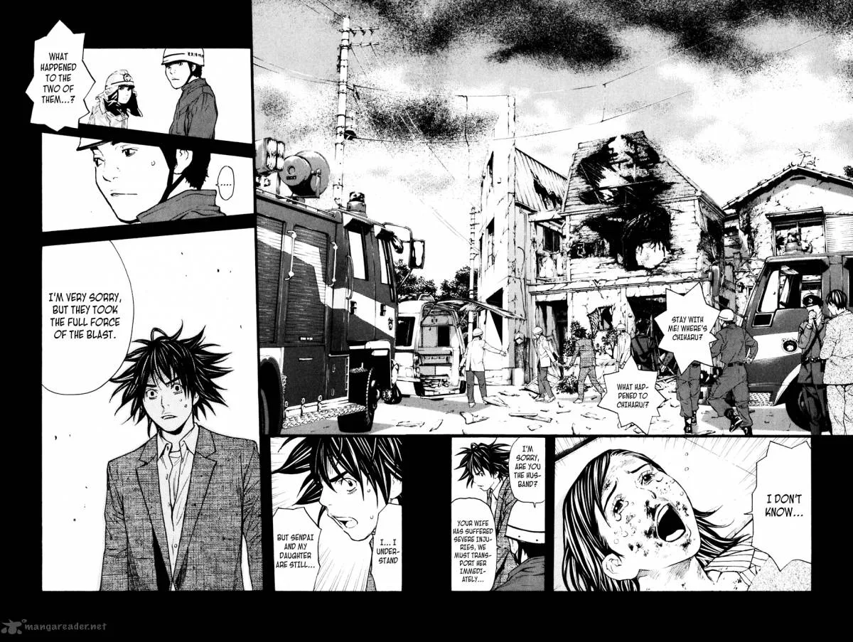 Shibatora Chapter 116 page 14