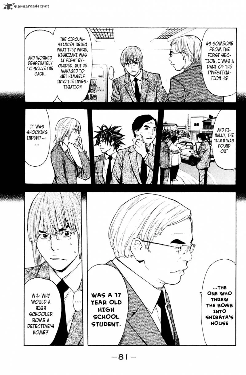 Shibatora Chapter 116 page 16