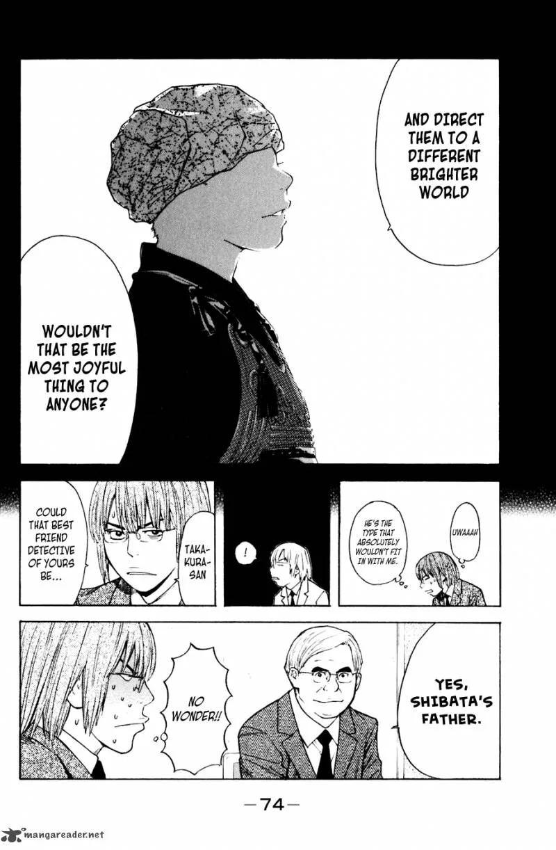 Shibatora Chapter 116 page 10