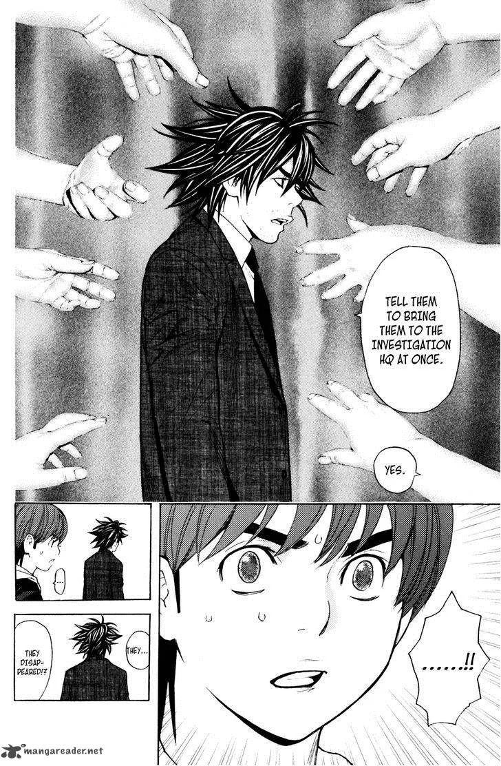 Shibatora Chapter 117 page 10