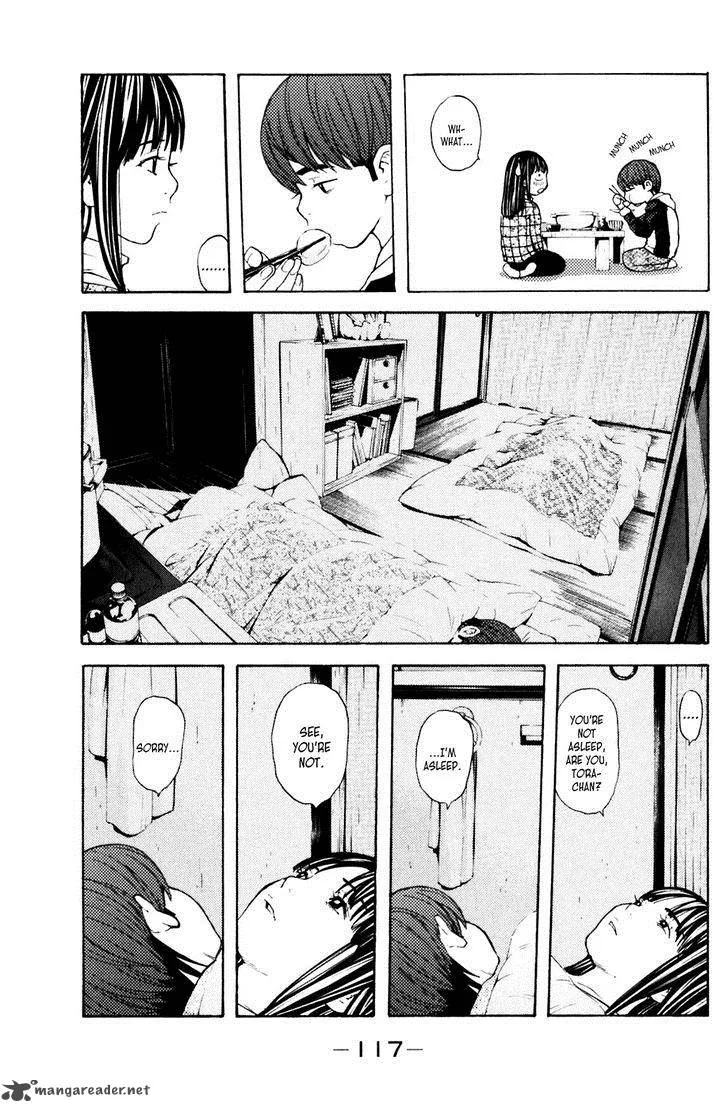 Shibatora Chapter 118 page 11