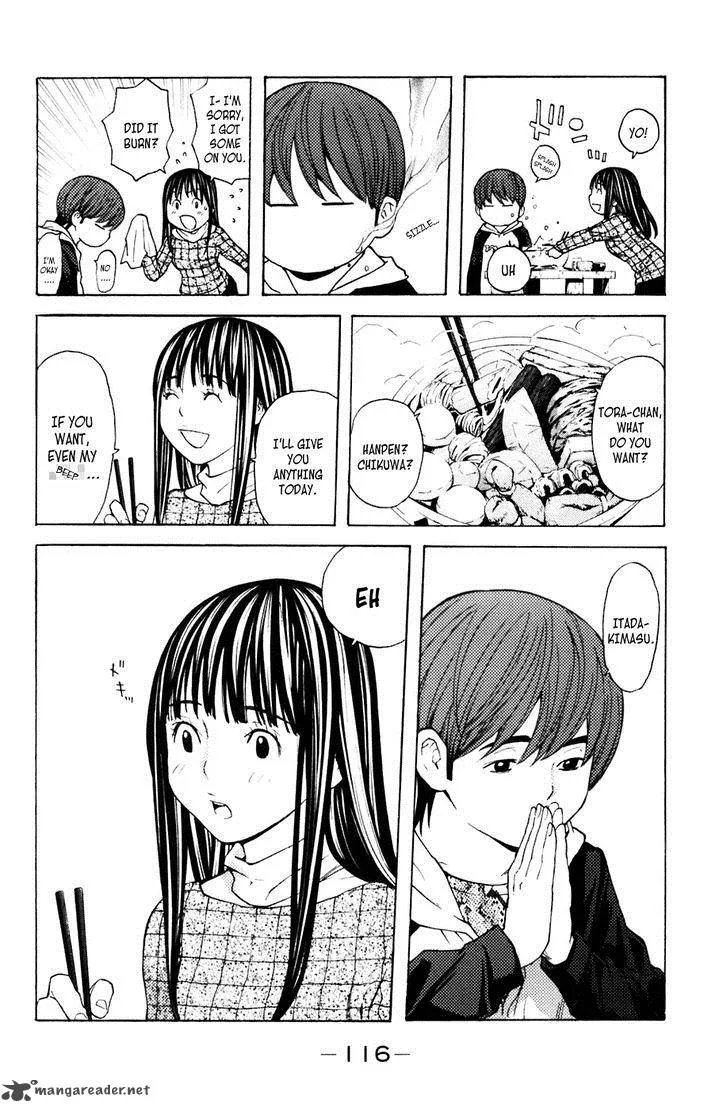 Shibatora Chapter 118 page 10
