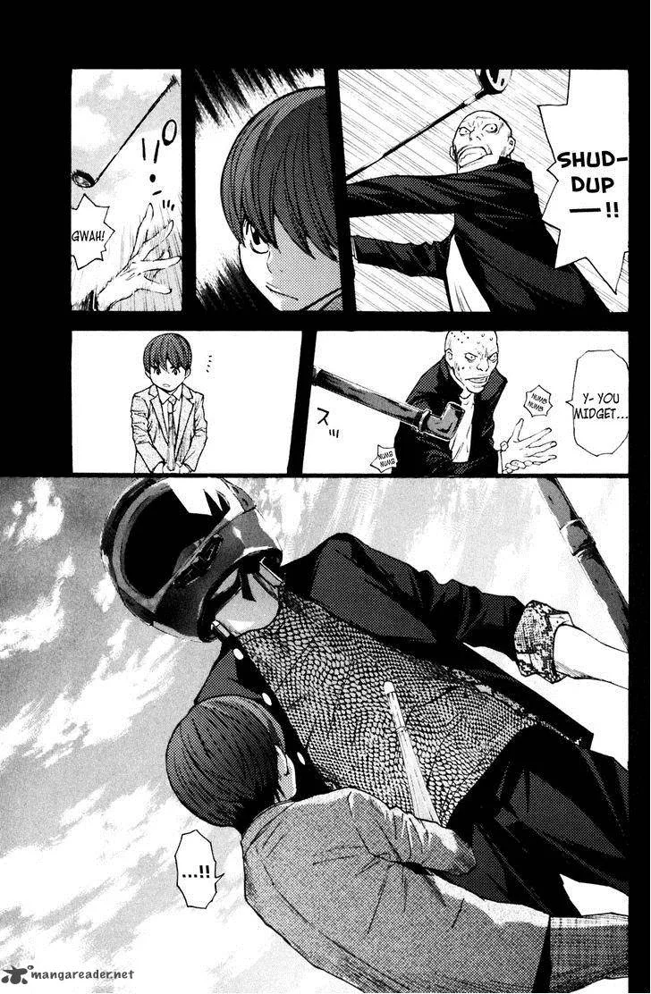 Shibatora Chapter 118 page 19