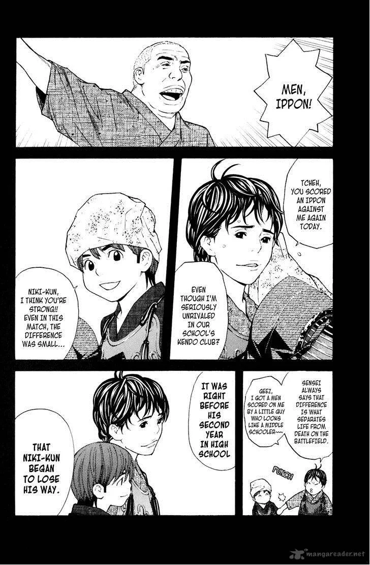 Shibatora Chapter 118 page 14