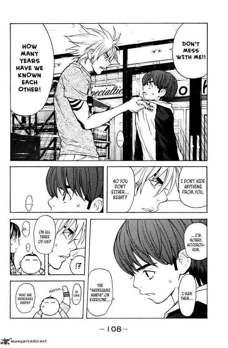 Shibatora Chapter 118 page 2