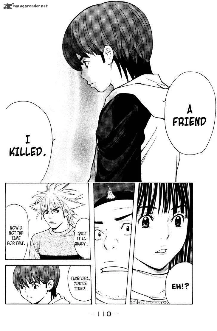 Shibatora Chapter 118 page 4