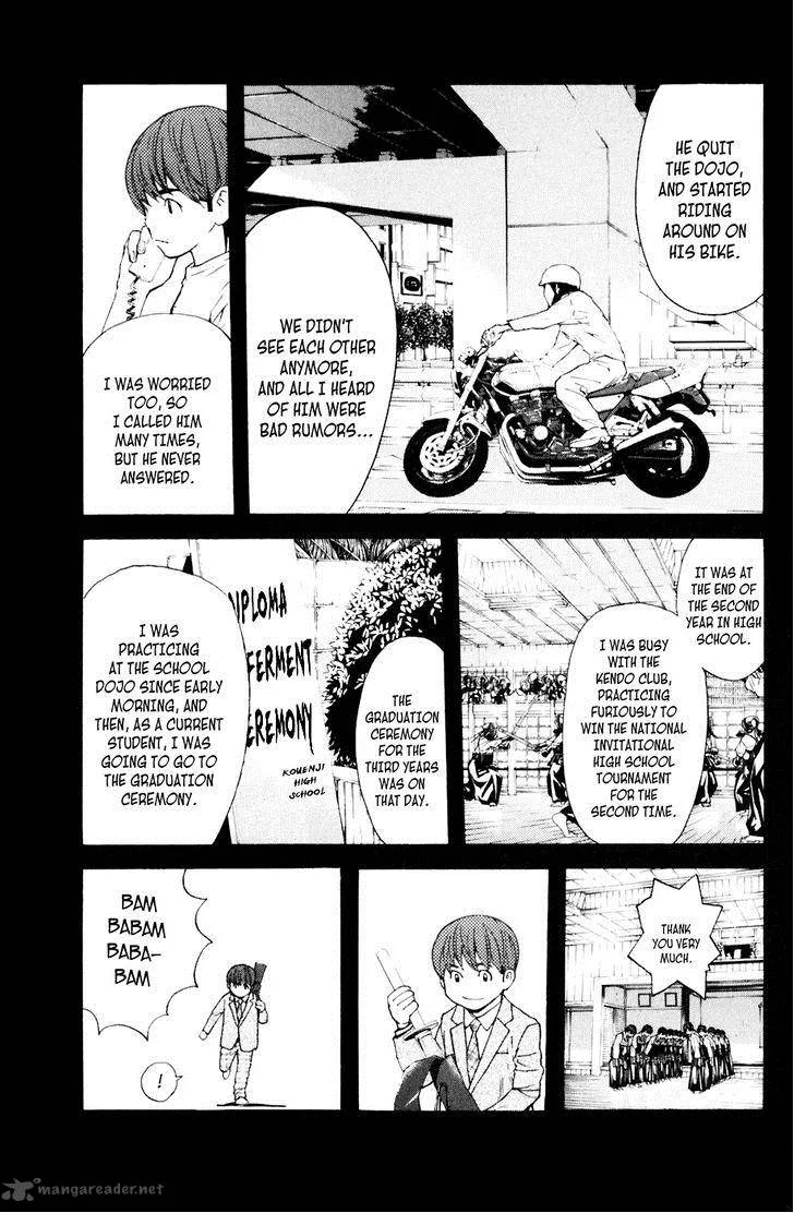 Shibatora Chapter 118 page 15