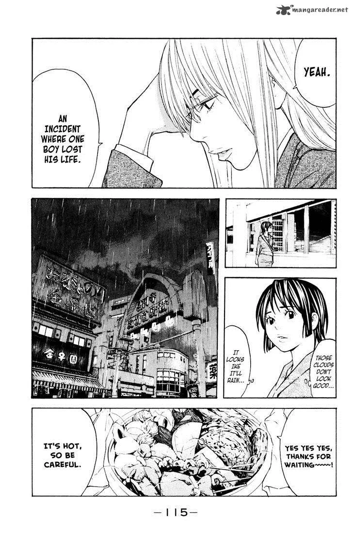 Shibatora Chapter 118 page 9