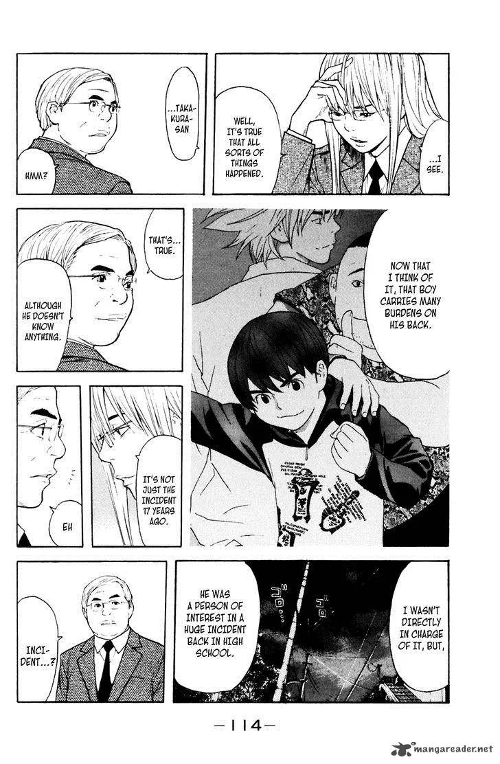 Shibatora Chapter 118 page 8