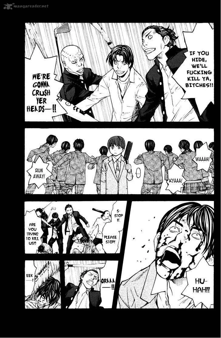 Shibatora Chapter 118 page 17