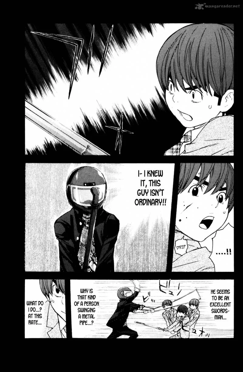 Shibatora Chapter 119 page 3