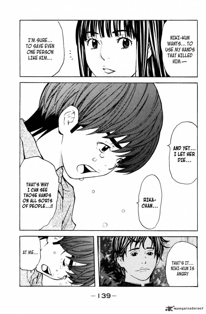 Shibatora Chapter 119 page 12