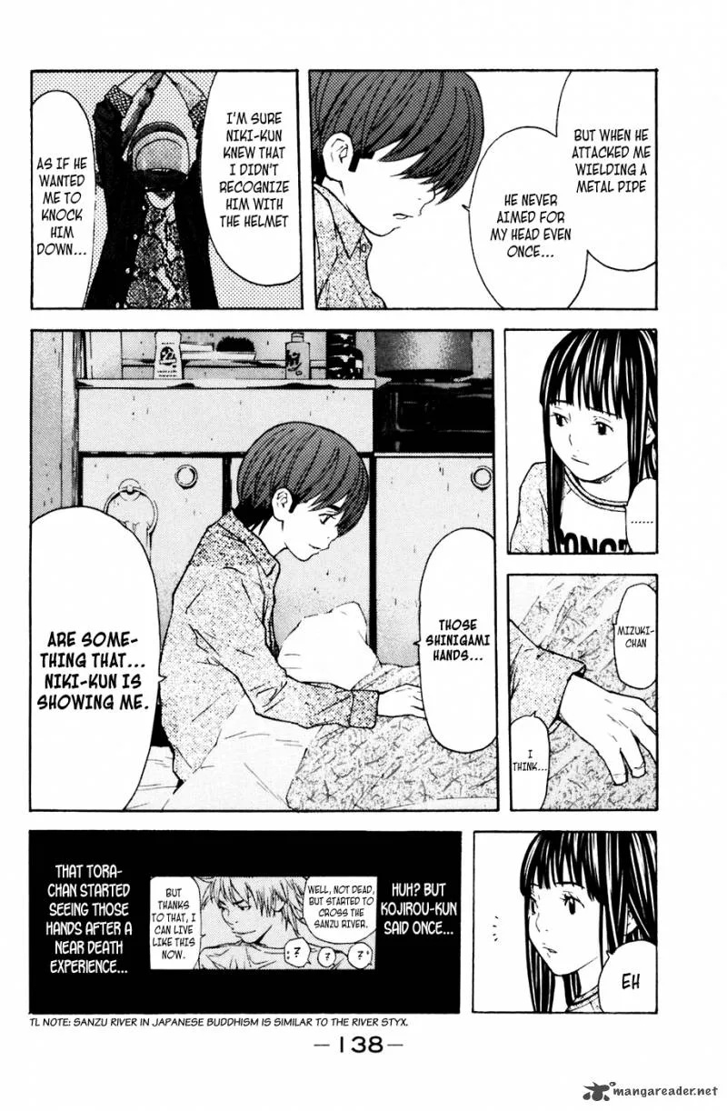 Shibatora Chapter 119 page 11