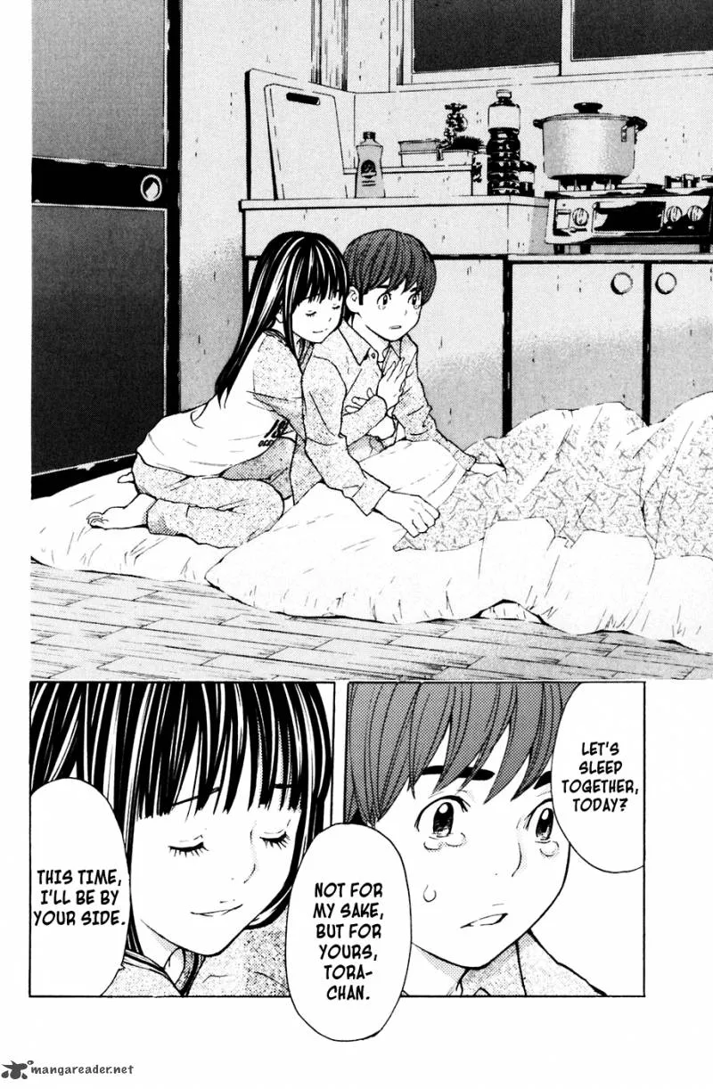 Shibatora Chapter 119 page 13