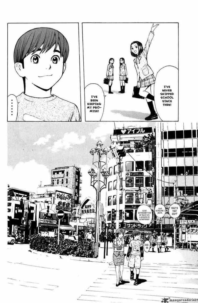 Shibatora Chapter 12 page 20