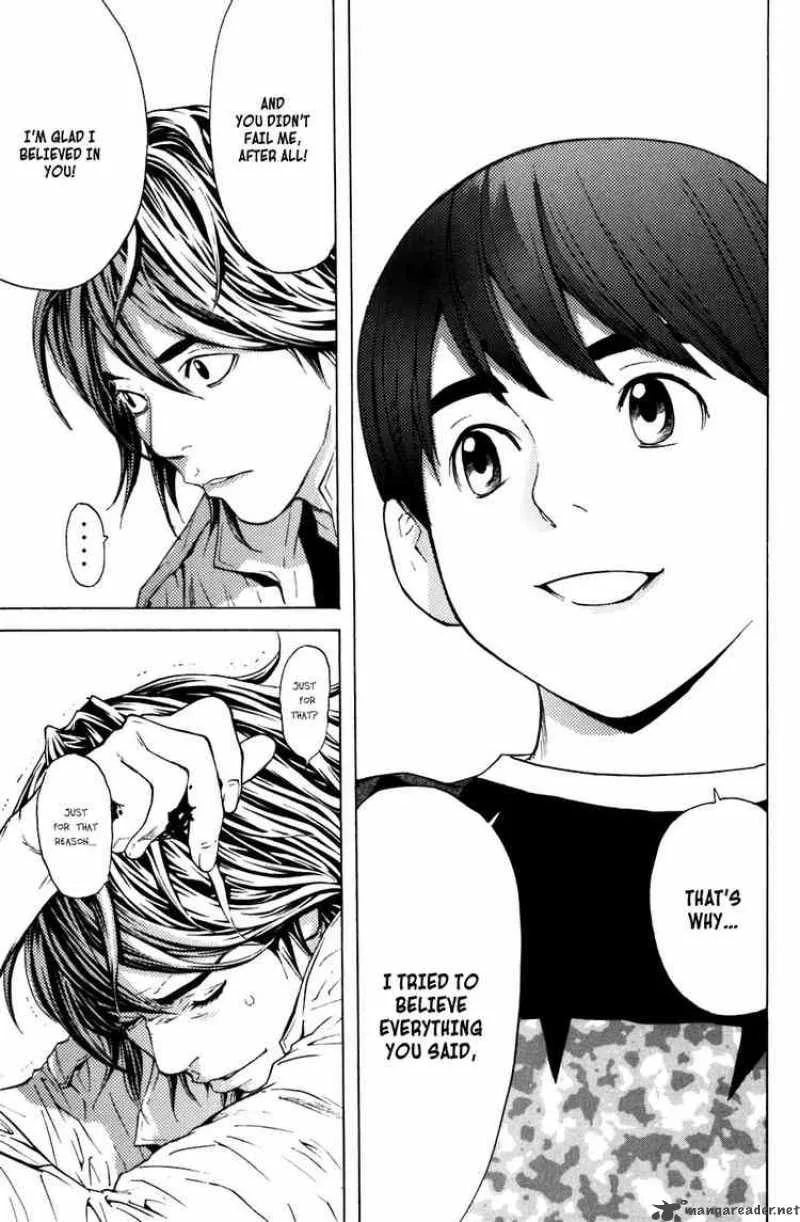 Shibatora Chapter 12 page 11