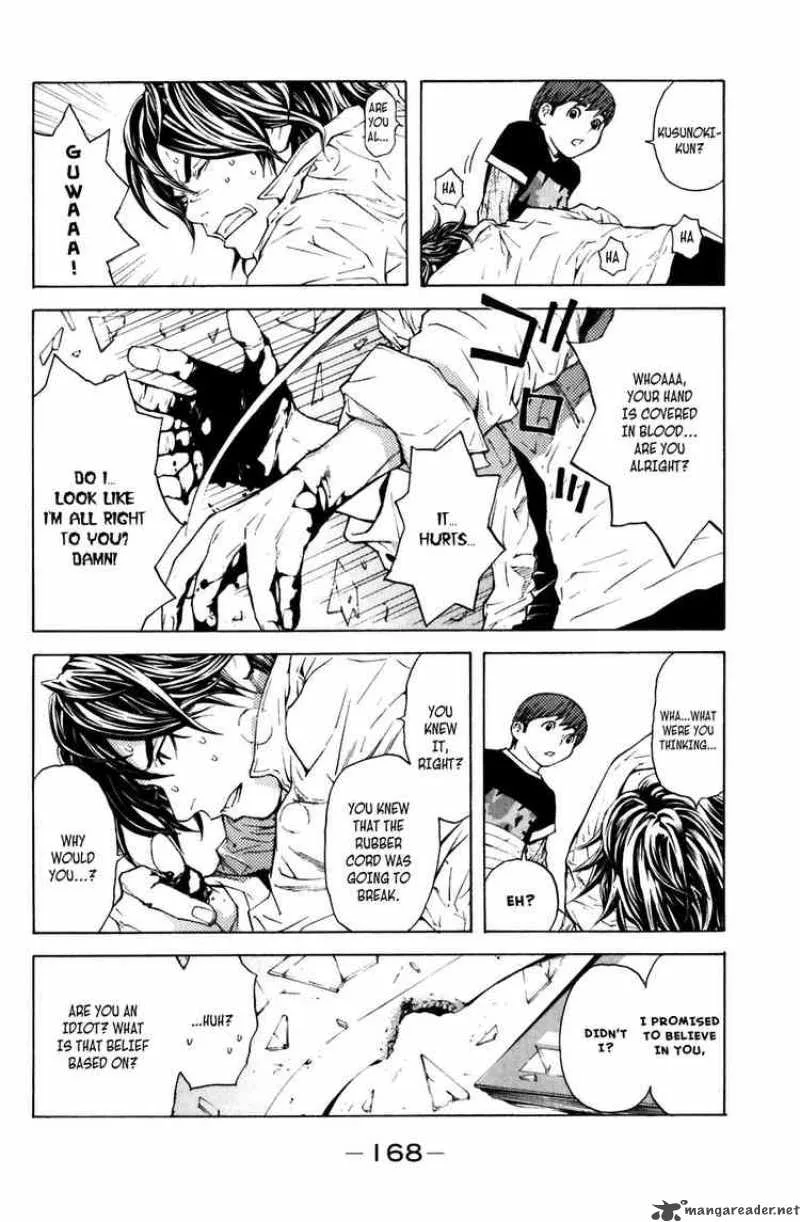 Shibatora Chapter 12 page 8