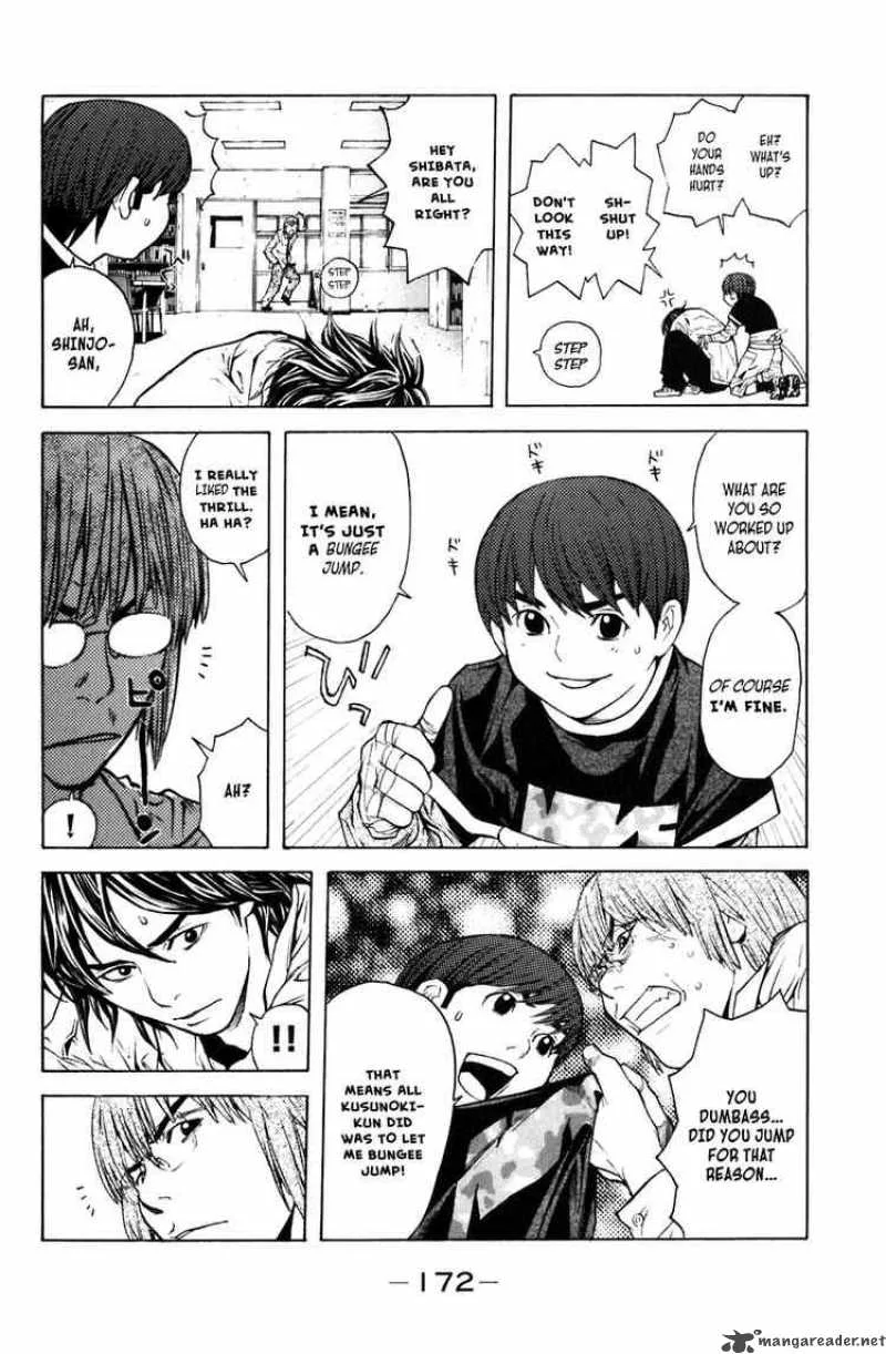 Shibatora Chapter 12 page 12