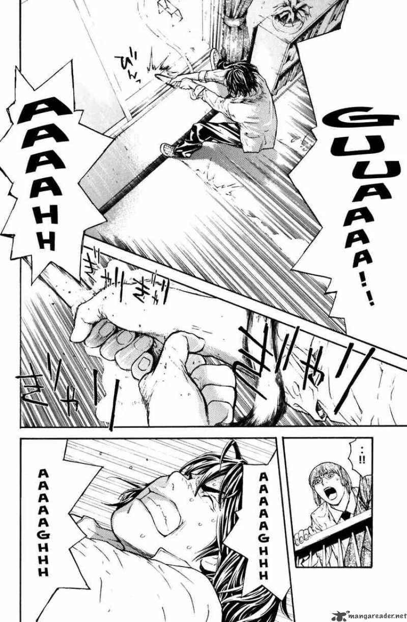 Shibatora Chapter 12 page 4