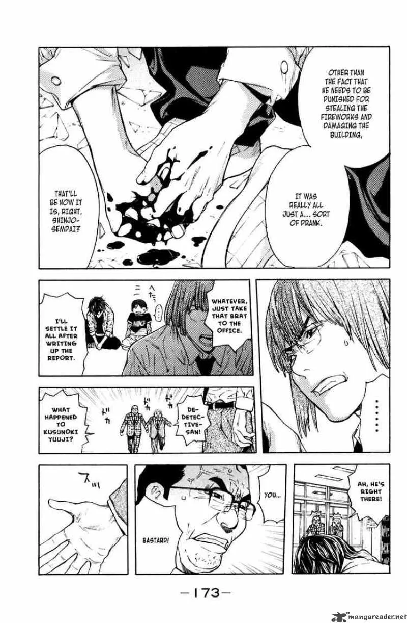 Shibatora Chapter 12 page 13