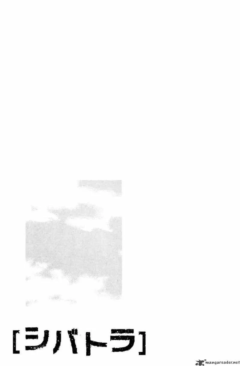 Shibatora Chapter 12 page 21